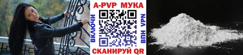 Купить LSD-25  Марихуана  Меф мяу мяу  ГАШ  Alpha PVP  Заозёрный