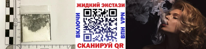 Бутират оксибутират  Купить где  Заозёрный 