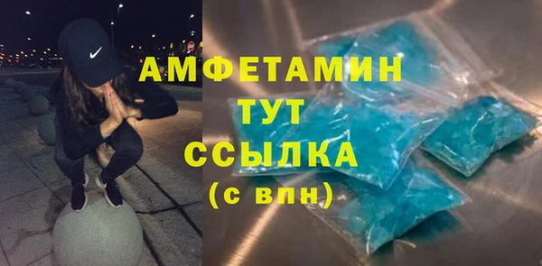 дурь Зерноград