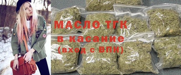 дурь Зерноград