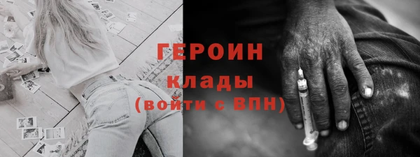 винт Зеленодольск
