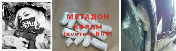 дурь Зерноград