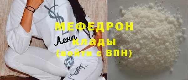 дурь Зерноград