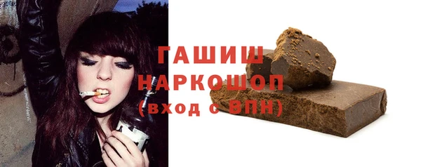 дурь Зерноград