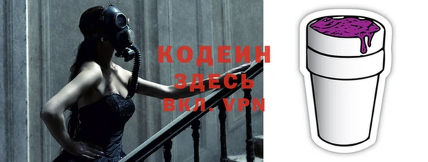 дурь Зерноград