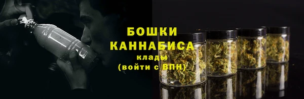 дурь Зерноград