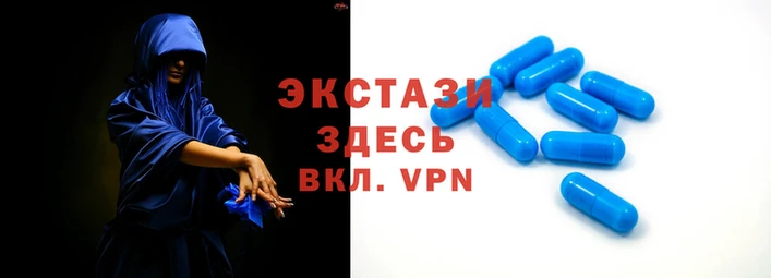 винт Зеленодольск