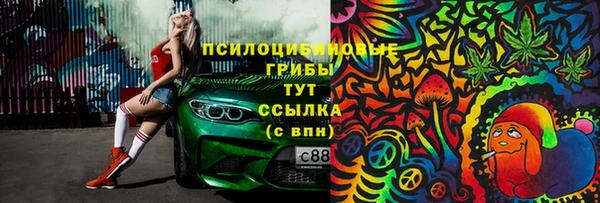 винт Зеленодольск