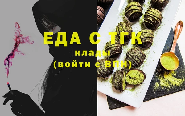 дурь Зерноград