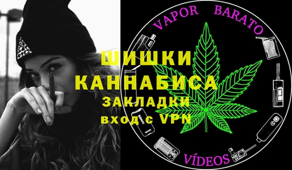 дурь Зерноград