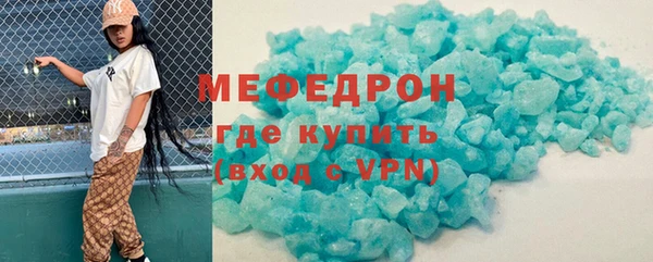 дурь Зерноград