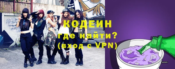 дурь Зерноград