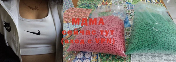 дурь Зерноград
