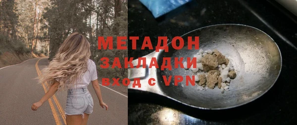 винт Зеленодольск