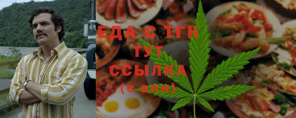 винт Зеленодольск