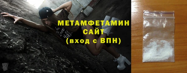дурь Зерноград